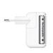 Apple Battery Charger