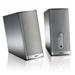BOSE Companion 2 II - V�konn� po��ta�ov� reproduktory