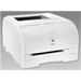 Canon i-SENSYS LBP5050 - barevn� A4, 9600x600dpi, 12str./min.