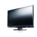 Eizo LCD �iroko�hl� FS2333 23" �ern�