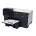 Epson Business Inkjet B500DN