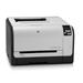 HP Color LaserJet CP1525nw ePrint (A4,12ppm, USB 2.0, Ethernet,Wi-Fi) demokus