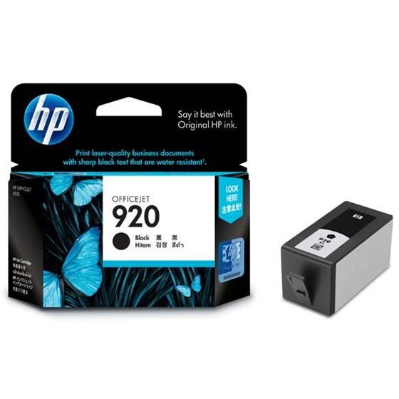 HP No. 920 Black Ink Cartridge pro HP OfficeJet 7000 (na 420 stran)