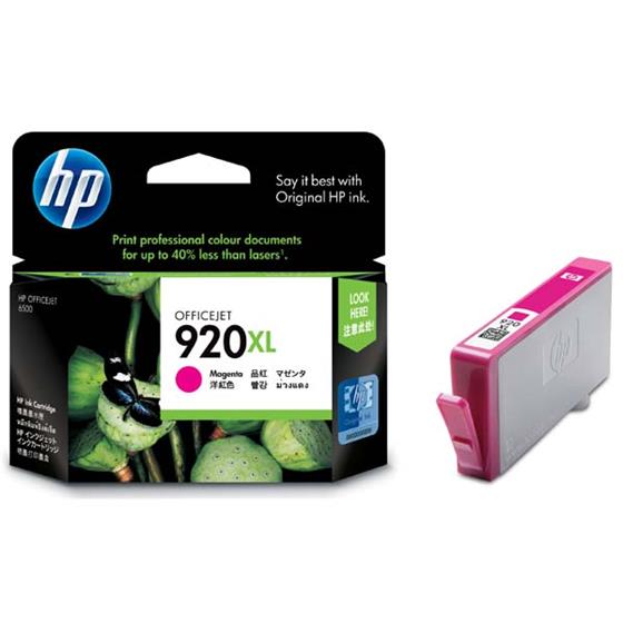 HP No. 920XL Magenta Ink Cartridge pro HP OfficeJet 7000 (na 700 stran)
