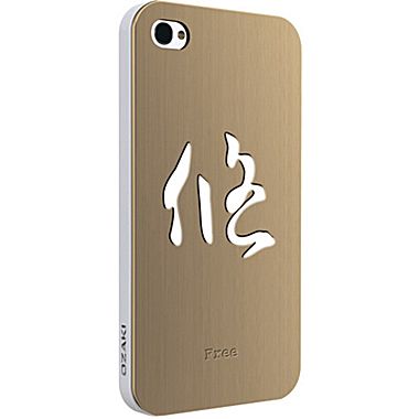 iCoat Good Life, White/Steel Free - pouzdro pro iPhone 4/4S
