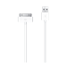 iPod Dock Connector to USB 2.0 kabel