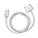iPod Dock Connector to USB kabel (p�vodn�, �irok�)
