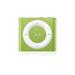 iPod shuffle 4G 2GB, zelen�