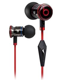 Monster iBeats - In-Ear sluch�tka �ern�
