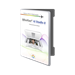 SilverFast 8 Ai Studio pro Epson Perfection V750 Pro Upgrade z SF 6.6