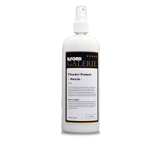 ILFORD GALERIE FineArt Protect (GFAP-N) nozzle