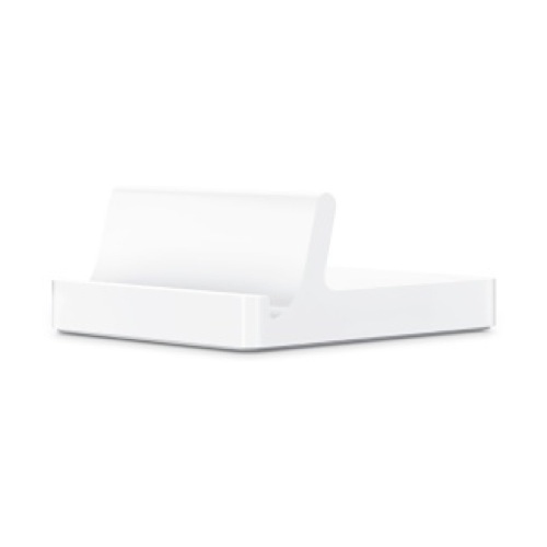 iPad Dock - Dokovací kolébka pro Apple iPad 2 a iPad (3. generace)
