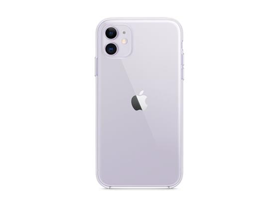 iPhone 11 Silicone Case