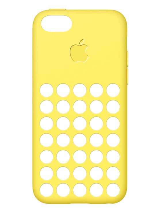 iPhone 5C Case - žlutý