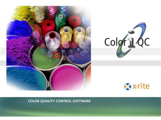 X-Rite QA Master II Color Quality Assurance Software
